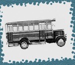 Первые автобусы